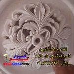 کشو و نقشه کاسه گچبری کد 11243.1