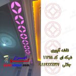 نقشه گچبری پل کد 11245