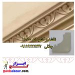 کشو و نقشه گچبری ابزار برشی کد 11250