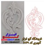 نقشه گچبری گچ ابزار کد 11261