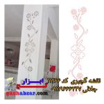 نقشه گچبری شبکه ای مشبک کد 11266