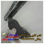 کشو گلویی گچ ابزار کد1435