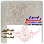 نقشه گچبری لچک کد 11273