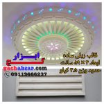 فالب ریلی ساده قالب گچبری ژله ای