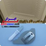 کشو و الکو کاردک استیل کد 8506