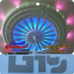 ست کشو دورلامپ کد 3769