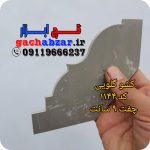 کشو ابزار گلویی کد 1144
