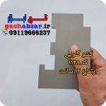 کشو ابزار گلویی کد 1148