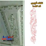 نقشه گچبری 10056
