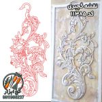 نقشه گچبری 11385.1