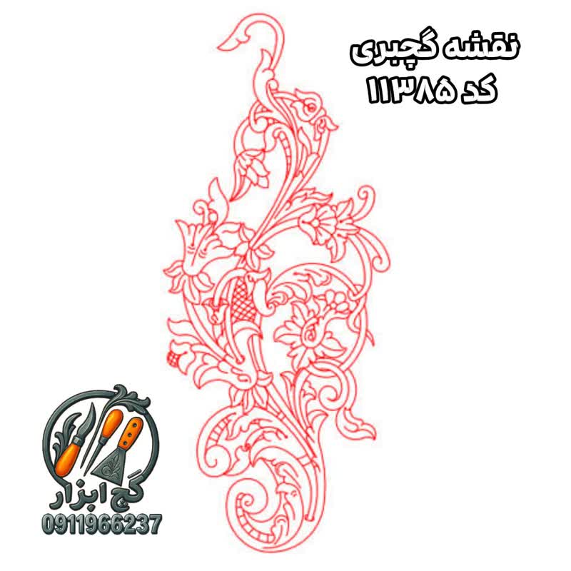 نقشه گچبری 11385.2