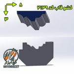 کشو ابزار گچکاری قاب کد 2139.1