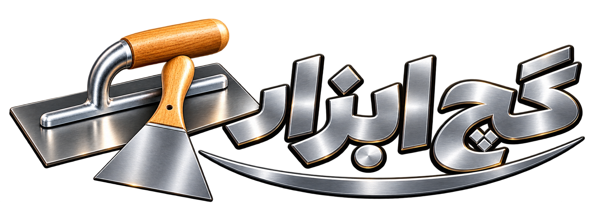 گچ ابزار